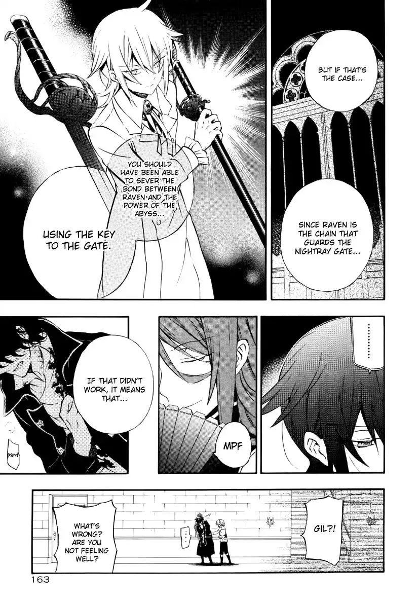 Pandora Hearts Chapter 79 19